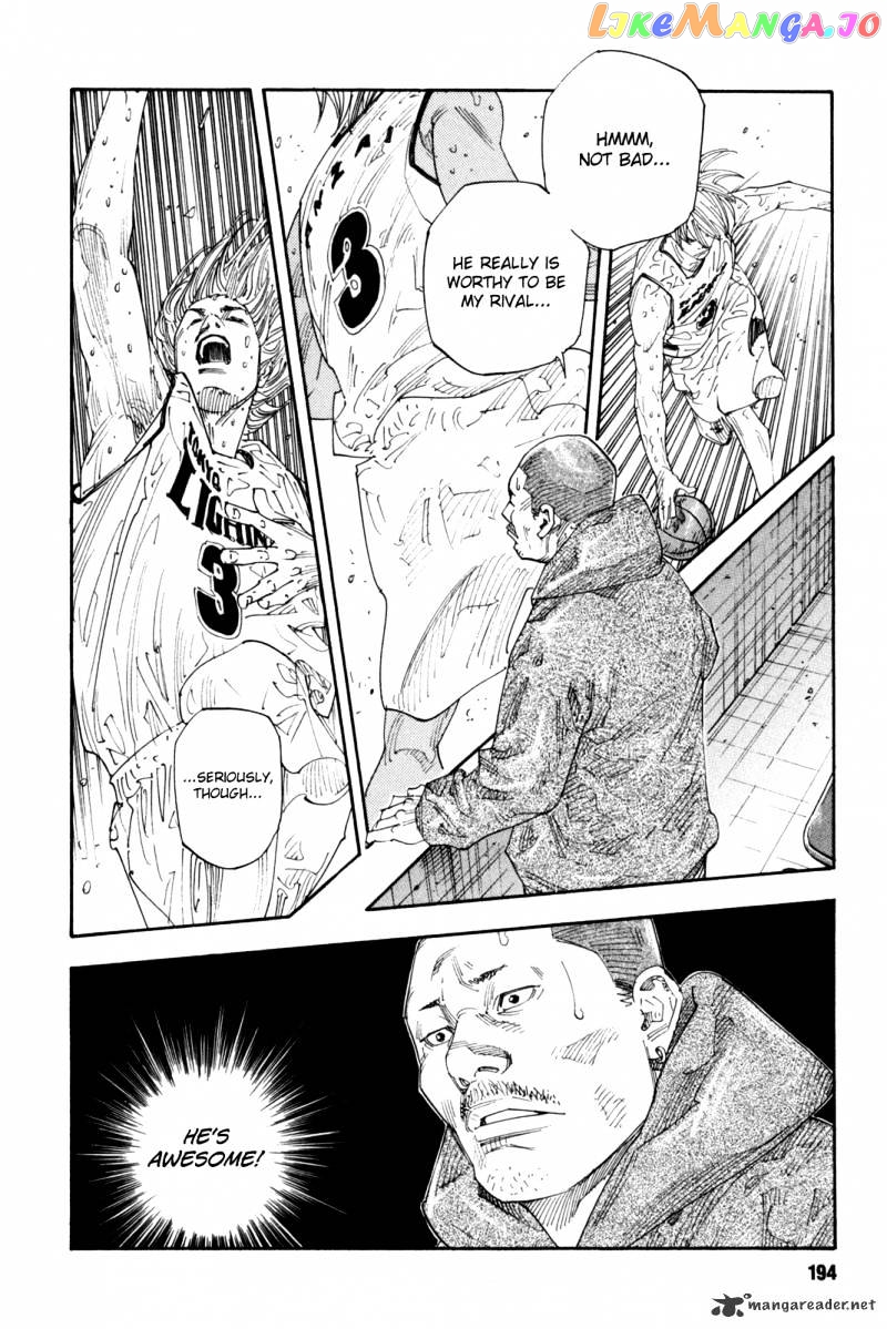 Real, Chapter 48 image 18